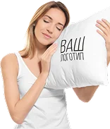 картинка Дом